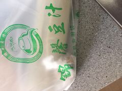 -锦馨豆汁(天坛路店)