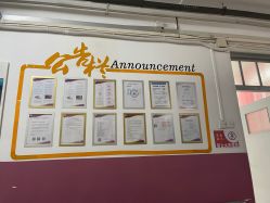 -北京大学第一医院妇产儿童医院