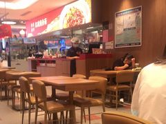 -遇见小面(凯德广场店)
