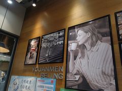 -巴黎贝甜(右安门店)