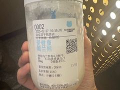 -兰熊鲜奶(昌平悦荟店)