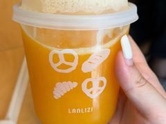 -LANLIZI BAKERY(COSMO店)