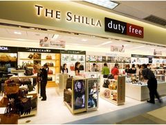 -新罗免税店(首尔总店)