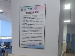 -华西牙科·四川口腔医院
