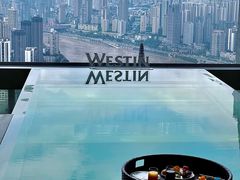-重庆解放碑威斯汀酒店