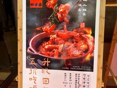 -四方桌·福建客家土菜(二中店)
