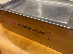 -福苗小骆驼烧烤(莲湖路店)