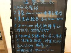 -成都蓝城悦杏温泉美食酒店(宽窄巷子店)