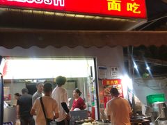 -薛记襄阳香辣牛肉面(平安路店)