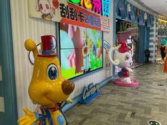 -砂之船奥莱(南京江宁店)