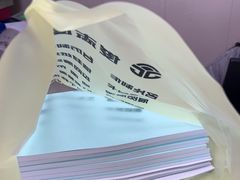 -俊志图文快印·门头灯箱·展板展架·印能达(珠江新城店)