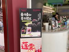 -Mr.Fruits水果先生(朝阳门悠唐店)
