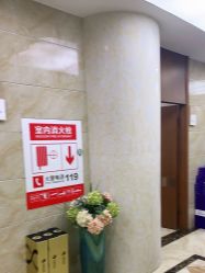 点击看大图 -重庆军美医疗美容医院
