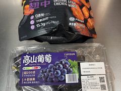 -山姆会员商店(上海浦东店)