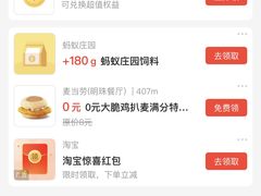 -杭州君悦酒店·湖滨28中餐厅