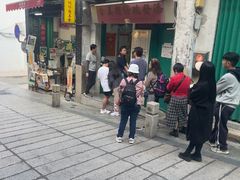 -添發碗仔翅美食