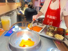 -来涮蜀鲜货火锅串串香(菜市口店)