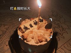 -布歌东京(常州购物中心店)