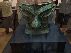 -烟台市博物馆