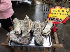 -蚝专家(北滘店)