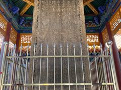 -五台山风景名胜区