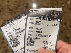 -沃美影城焕影岛LED/中国巨幕(万象汇店)