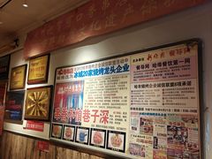 -可口香·非遗老号烧烤(南岗直营店)
