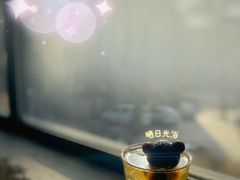 -腾爱熊猫咖啡生活馆(老东门店)