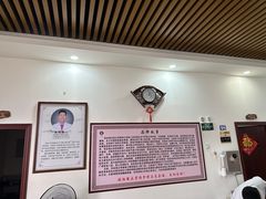 -张钰强中医正骨推拿连锁(唐家人才公寓店)