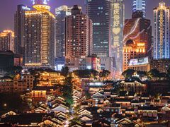 -重庆十八梯传统风貌区