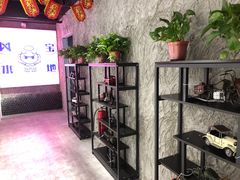-撸小妖(六里桥总店)