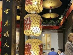 -南京大牌档(济南万象城店)