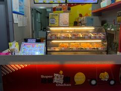 -超级鸡车(曹杨路店)