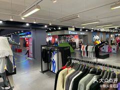 -华联商厦(火车站店)