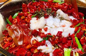 Dongxing斑 Boiling Fish