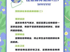 -瑞派申生动物医院·24H夜诊·国际动物医疗中心·骨外科(吴中路店)