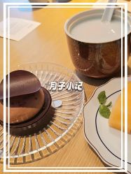 -圣贝拉母婴护理中心(广州瑰丽店)