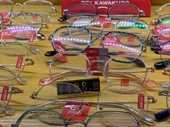 -优医视平价眼镜蔡司依视路折扣工厂店(十里堡店)