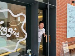 门面-HUGS coffee(东区店)