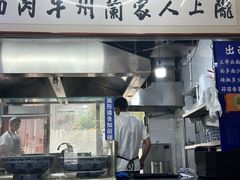 -陇上全荟兰州传统牛肉面(延吉路店)