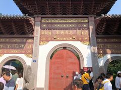 -溪口-滕头旅游景区