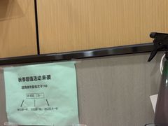 -半岛宠物医院24小时(西派城店)