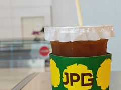 -JPG canteen(广州白云机场T2店)