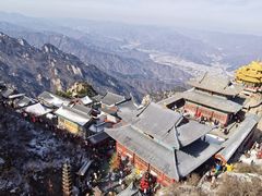 -老君山风景名胜区