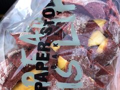 -PAPER STONE BAKERY(天汇广场店)