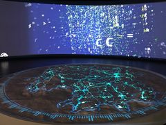 -湖南省地质博物馆