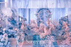 -青岛sunny喜铺婚礼策划(名汇国际店)