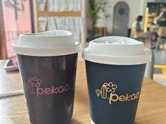 -Pekaa啤咖食肆Coffee&Bistro