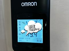 -上海长海医院·体检中心