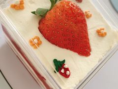 -AHAVA·Fang Baking Studio